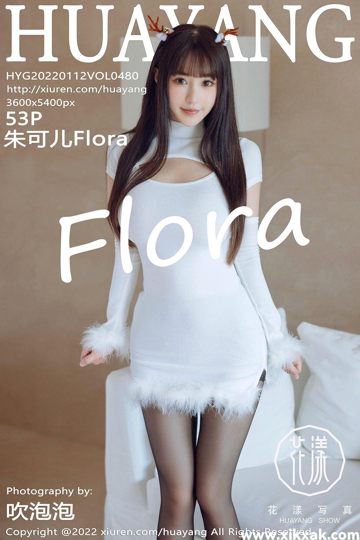 [HuaYang花漾show]2022.01.12 VOL.480 朱可儿Flora[531P]